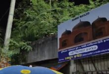 Photo of मुर्शिदाबाद में नई बाबरी मस्जिद की नींव रखी गई, हैदराबाद में स्मारक बनाने की घोषणा; राजनीतिक विवाद तेज