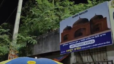 Photo of मुर्शिदाबाद में नई बाबरी मस्जिद की नींव रखी गई, हैदराबाद में स्मारक बनाने की घोषणा; राजनीतिक विवाद तेज