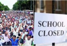 Photo of महाराष्ट्र में 25 हजार स्कूल बंद, बोर्ड परीक्षा से पहले शिक्षकों का आंदोलन तेज