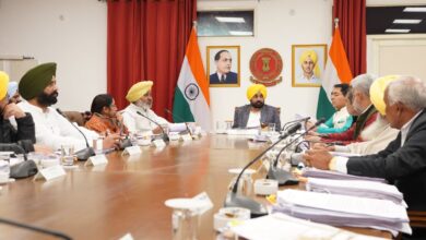 Photo of पंजाब कैबिनेट की बैठक में जनहित के अहम फैसले, 300 स्पेशलिस्ट डॉक्टरों की नियुक्ति को मंजूरी