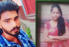 Photo of एकतरफा प्यार में युवती की गोली मारकर हत्या, आरोपी ने की आत्महत्या; बागपत में दोहरी मौत से गांव में मातम