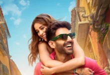 Photo of ‘तू मेरी मैं तेरा, मैं तेरा तू मेरी’ रिव्यू: सादगी और भावनाओं के सहारे आगे बढ़ती एक सुकूनभरी प्रेम कहानी