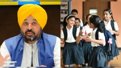Photo of पंजाब के सरकारी स्कूलों में बदलाव की नई तस्वीर, मेगा पीटीएम में 23 लाख से ज्यादा अभिभावकों की भागीदारी