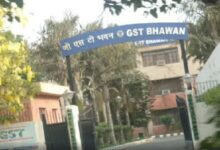 Photo of पंजाब : सेंट्रल GST विभाग का सख्त एक्शन : फर्जी बिलिंग और कर चोरी पर बड़ी कार्रवाई, करोड़ों की संपत्तियां अटैच