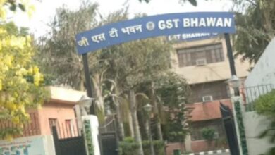 Photo of पंजाब : सेंट्रल GST विभाग का सख्त एक्शन : फर्जी बिलिंग और कर चोरी पर बड़ी कार्रवाई, करोड़ों की संपत्तियां अटैच