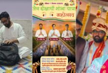 Photo of करोड़ों का कारोबार छोड़ बागपत के हर्षित जैन ने अपनाया संयम का मार्ग, कोरोना काल ने दिखाई वैराग्य की राह