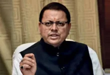 Photo of उत्तराखंड में वर्ष 2026 के लिए 28 सार्वजनिक अवकाश घोषित, सचिवालय को मिलेंगी 25 छुट्टियां