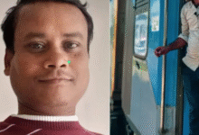 Photo of ट्रेन से घर लौट रहे युवक की रास्ते में मौत, एक महीने बाद लगी भनक, शव न मिलने पर परिवार ने भूसे से बनाए प्रतिरूप का किया अंतिम संस्कार