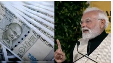 Photo of पीएम मोदी की अपील: 1 लाख करोड़ रुपये से अधिक अनक्लेम्ड धन वापस दिलाने के लिए विशेष अभियान जारी
