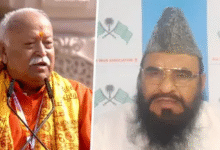 Photo of भारत हिंदू राष्ट्र है, इसके लिए संविधान की अनुमति जरूरी नहीं: मोहन भागवत के बयान पर मौलाना साजिद रशीदी की तीखी प्रतिक्रिया