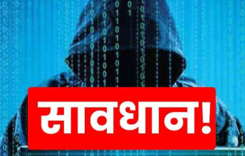 Photo of शादी का डिजिटल कार्ड बन रहा नया साइबर जाल, गोरखपुर में दो खातों से उड़ाए गए 4 लाख रुपये