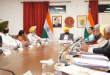 Photo of पंजाब सरकार ने एमएसएमई को बढ़ावा देने के लिए टेंडर नियमों में ढील दी