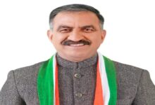 Photo of हिमाचल प्रदेश : लोकतंत्र प्रहरी सम्मान राशि योजना समाप्ति पर फिर कानूनी चुनौती, हाईकोर्ट ने सरकार से मांगा जवाब