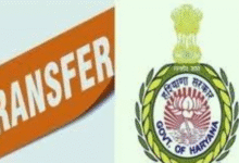 Photo of हरियाणा सरकार ने 5 IAS और 1 IRPS अधिकारी के बड़े तबादले किए