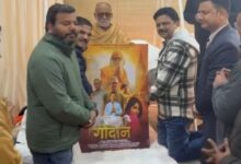 Photo of गौ दान सबसे श्रेष्ठ दान है और गायों की सेवा से सभी देवी-देवताओं का आशीर्वाद मिलता है: मोरारी बापू