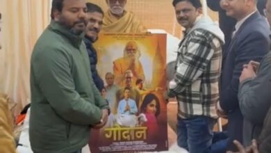 Photo of गौ दान सबसे श्रेष्ठ दान है और गायों की सेवा से सभी देवी-देवताओं का आशीर्वाद मिलता है: मोरारी बापू