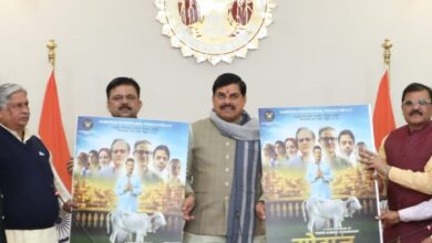 Photo of मुख्यमंत्री निवास में ‘गौदान’ फ़िल्म का ट्रेलर लॉन्च, सीएम डॉ. मोहन यादव ने किया विमोचन