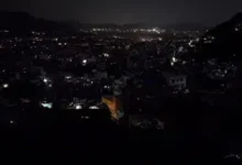 Photo of पूरे यूपी में आज 10 मिनट के लिए छा जायेगा अंधेरा, जानिए क्यों किया जाएगा ब्लैकआउट