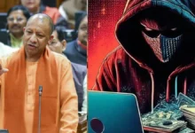 Photo of योगी की पाती के जरिए सीएम योगी ने किया जनता को सतर्क, साइबर अपराध से बचाव का दिया संदेश