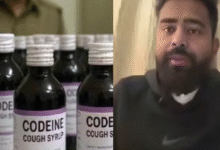 Photo of कोडीन सिरप तस्करी मामला: शुभम जायसवाल और आकाश पाठक के खिलाफ रेड कॉर्नर नोटिस जारी