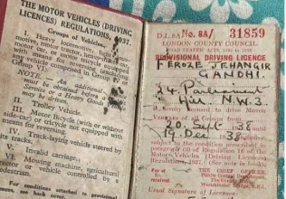 Photo of रायबरेली में राहुल गांधी को मिला दादा फिरोज गांधी का ड्राइविंग लाइसेंस, भावुक हुए नेता विपक्ष