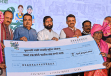 Photo of महाराष्ट्र : मकर संक्रांति पर लाडली बहन योजना की किस्त को लेकर सियासी घमासान, कांग्रेस ने चुनाव आयोग से की शिकायत