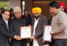 Photo of गणतंत्र दिवस पर सीएम भगवंत मान का बड़ा संदेश, पंजाब के संवैधानिक अधिकारों और सख्त शासन का किया दावा