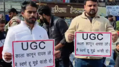 Photo of देशभर में UGC के ‘इक्विटी रेगुलेशन 2026’ के खिलाफ विरोध प्रदर्शन तेज़