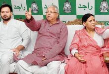 Photo of लैंड फॉर जॉब स्कैम: लालू परिवार पर कोर्ट का शिकंजा, तेजस्वी-तेज प्रताप समेत 41 पर आरोप तय