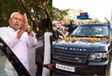 Photo of बिहार सरकार मुख्यमंत्री नीतीश कुमार के लिए खरीदेगी चार हाई-सिक्योरिटी रेंज रोवर वाहन