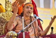 Photo of यौन शोषण आरोप मामले में शंकराचार्य स्वामी अविमुक्तेश्वरानंद के खिलाफ एफआईआर दर्ज करने का आदेश