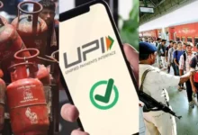 Photo of 1 मार्च से बदलेंगे कई अहम नियम, टिकट बुकिंग से लेकर UPI और गैस कीमतों तक असर