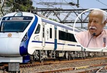 Photo of लखनऊ-दिल्ली वंदे भारत ट्रेन पर पथराव, संघ प्रमुख मोहन भागवत थे सवार; C4 कोच का शीशा टूटा, जांच में जुटी पुलिस