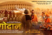 Photo of पहले दिन से ही छाई ‘गोदान’, पैन-इंडिया दर्शकों का मिला जबरदस्त प्यार