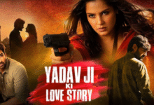 Photo of संभल में ‘यादव जी की लव स्टोरी’ फिल्म को लेकर बवाल, यादव समाज ने किया विरोध प्रदर्शन