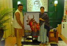 Photo of युवाओं को गौ माता से जोड़ने का सशक्त माध्यम बनेगी फ़िल्म ‘गौदान’ : देवी चित्रलेखा