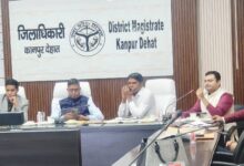 Photo of कानपुर देहात में प्रधानमंत्री विकसित भारत रोजगार योजना पर उच्च स्तरीय समीक्षा बैठक आयोजित