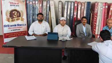 Photo of ईपीएफओ कानपुर द्वारा सभी 15 जिलों में “निधि आपके निकट 2.0” का सफल आयोजन