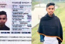 Photo of दिल्ली में पकड़ा गया बांग्लादेशी महदी, हिंदू पुलिस अफसर की हत्या के मामले में था वांटेड