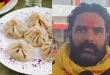 Photo of देवरिया में 7वीं के छात्र ने मोमो खाने के लिए 85 लाख की ज्वैलरी दे दी, दो मोमो विक्रेता हिरासत में