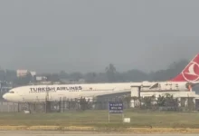 Photo of कोलकाता एयरपोर्ट पर तुर्की एयरलाइंस की फ्लाइट की फुल इमरजेंसी लैंडिंग, सभी यात्री सुरक्षित
