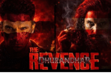 Photo of आदित्य धर का बॉक्स ऑफिस पर जलवा, ‘धुरंधर 2’ तोड़ रही रिकॉर्ड पर रिकॉर्ड