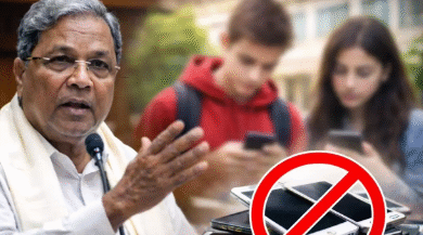 Photo of कर्नाटक में 16 साल से कम उम्र के बच्चों के लिए सोशल मीडिया पर लगेगा बैन, सरकार का बड़ा फैसला