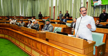 Photo of आर्थिक संकट के बीच सुक्खू सरकार का बड़ा फैसला, बोर्ड-निगम चेयरमैनों की कैबिनेट रैंक सुविधाएं खत्म