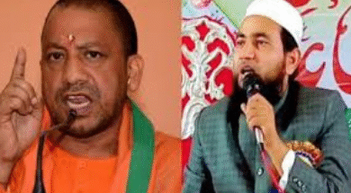 Photo of सीएम योगी की मां पर टिप्पणी करने वाला मौलाना अब्दुल्ला सलीम गिरफ्तार, बिहार के पूर्णिया से STF ने दबोचा