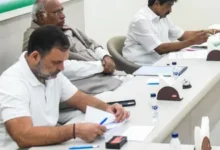 Photo of कांग्रेस को 24 अकबर रोड मुख्यालय खाली करने का नोटिस, पार्टी कानूनी विकल्प पर विचार कर रही