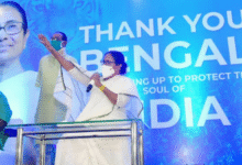 Photo of ममता बनर्जी ने 294 सीटों के उम्मीदवार घोषित किए, 52 महिलाओं को टिकट, BJP पर साधा निशाना