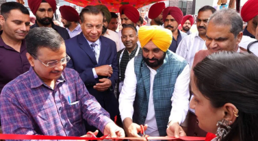 Photo of मोहाली में प्रगतिशील पंजाब निवेशक सम्मेलन की शुरुआत, पहले दिन 10 हजार करोड़ रुपये से अधिक निवेश के प्रस्ताव