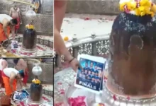 Photo of महाकालेश्वर मंदिर में टीम इंडिया की जीत के लिए विशेष पूजा-अर्चना