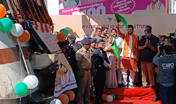 Photo of अंबाला कैंट से अयोध्या के लिए रवाना हुई तीर्थ ट्रेन, सीएम नायब सैनी ने दिखाई हरी झंडी